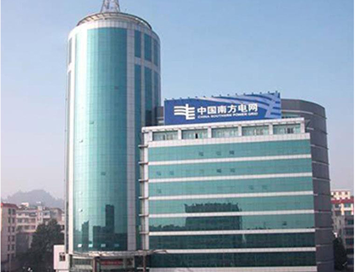 淮安南方电网