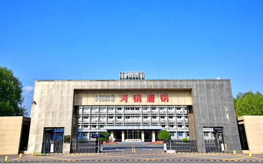 淮安河北唐山钢铁集团